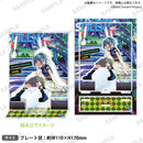 【(4)-(2)】RAISE A SUILEN ZEPP TOUR 2024-2025「PANDEMONIUM」　ジオラマアクリルスタンド ロック