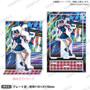 【(4)-(4)】RAISE A SUILEN ZEPP TOUR 2024-2025「PANDEMONIUM」　ジオラマアクリルスタンド パレオ