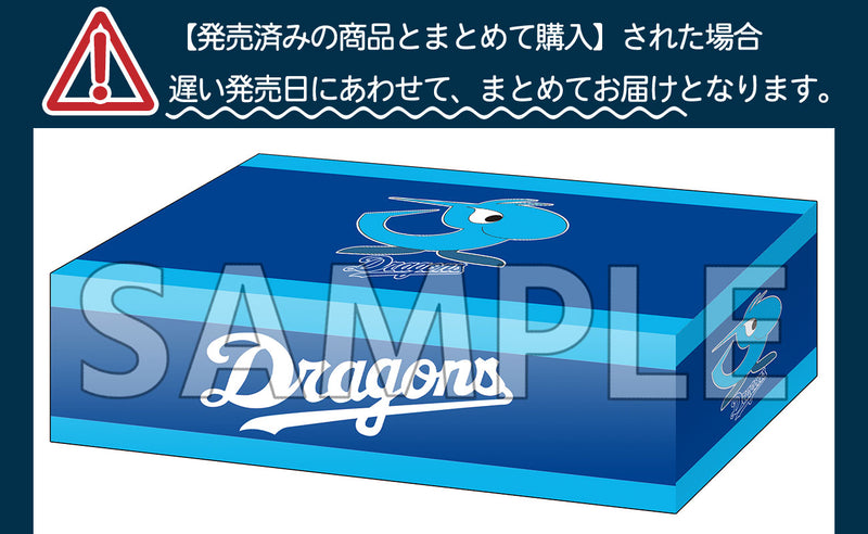 ブシロード ストレイジボックスコレクション V2 Vol.298 プロ野球カードゲーム DREAM ORDER『中日ドラゴンズ』