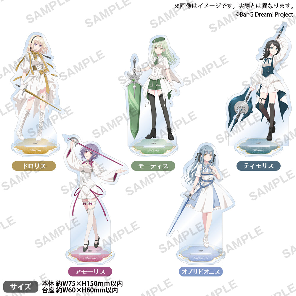 BanG Dream! アクリルスタンド ドロリス knight ver.｜ブシロード
