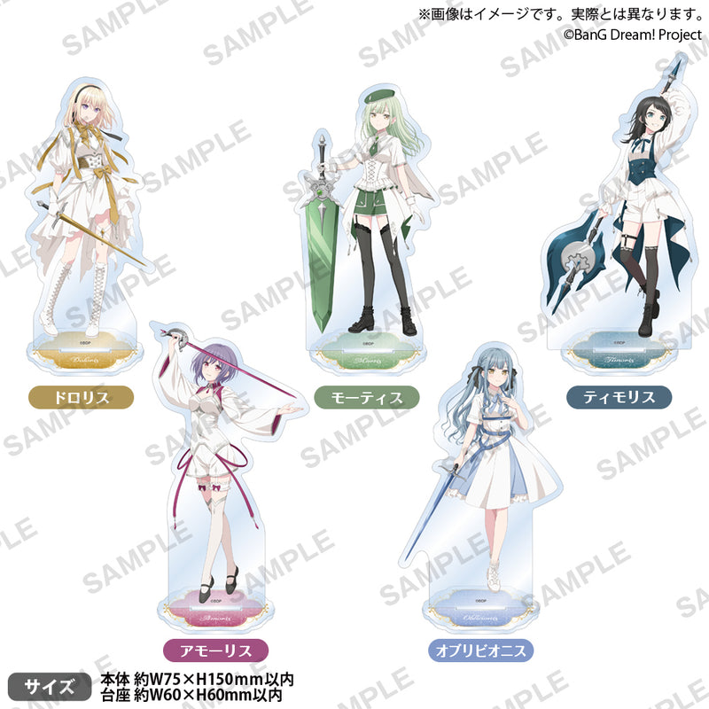 BanG Dream!　アクリルスタンド ドロリス knight ver.