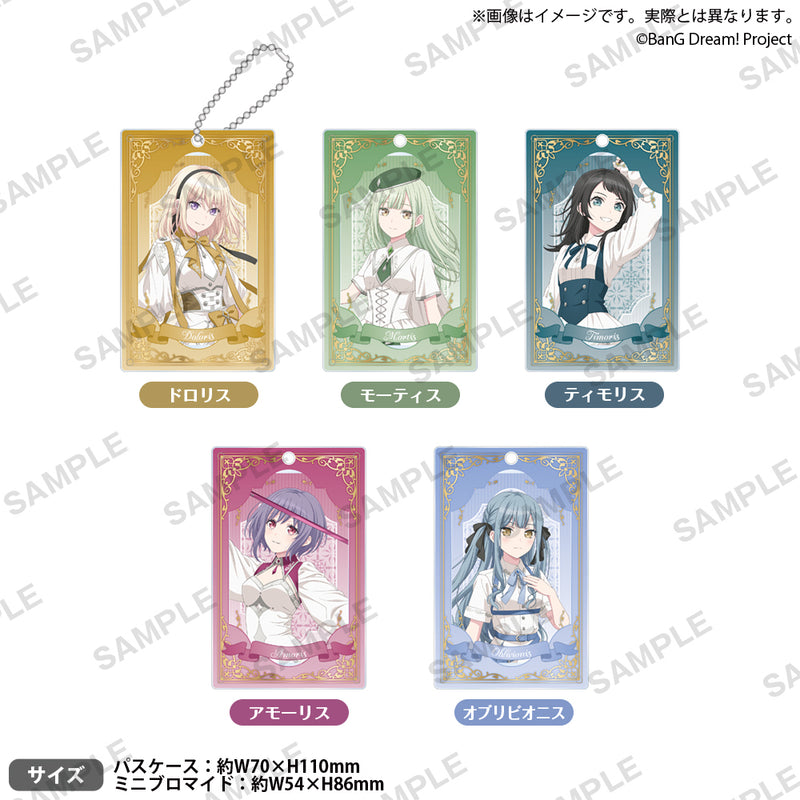 BanG Dream!　アクリルパスケースセット アモーリス knight ver.