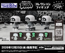 BUSHIROAD THE BOX　デュラハンボーイDulla　コレクションフィギュア【BOX】