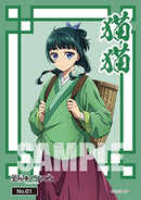 ブシロード トレーディングカード コレクションクリア「薬屋のひとりごと」【BOX】