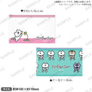 ユーチューニャー クリアポーチ かわいいねぇver.