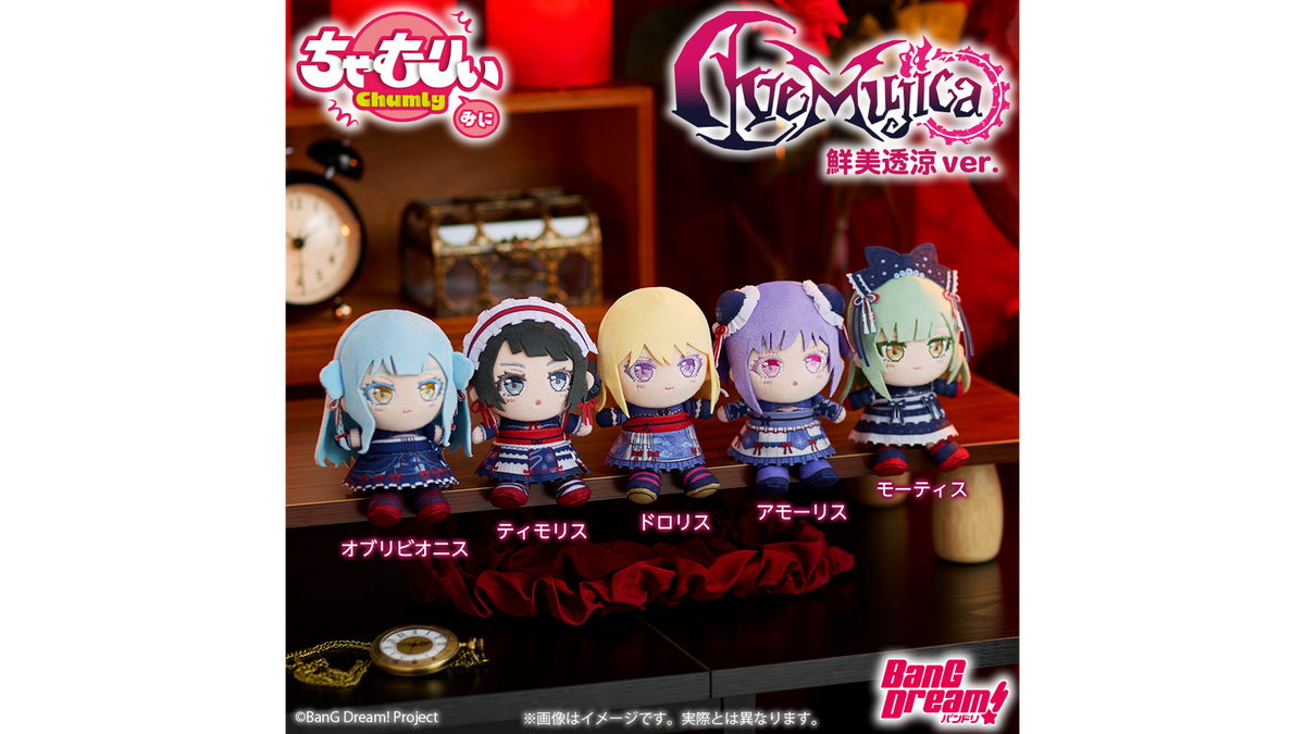 プレメモ　がっこうぐらし　デッキ売り　サイン入り　スリーブ付き ブシロード オンラインストア | ブシロード公式通販サイト