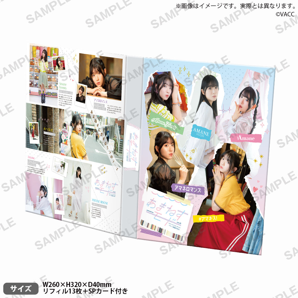 Voice Actor Card Collection VOL.13 進藤あまね「あまねすモード」9