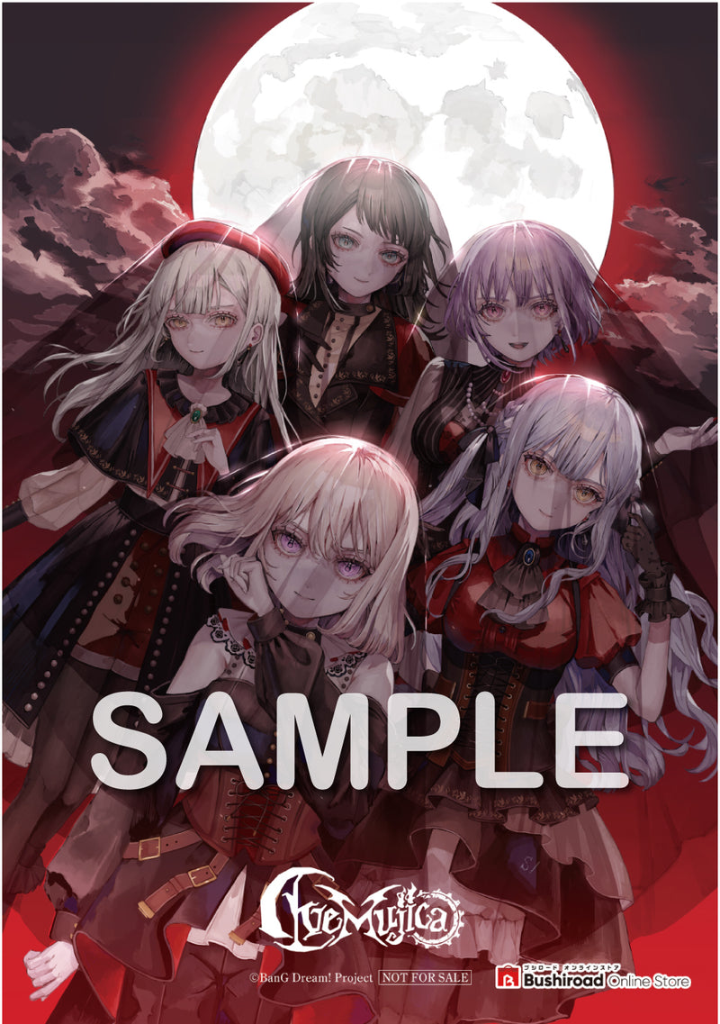 Ave Mujica 3rd Single「タイトル未定」【通常盤】｜ブシロード