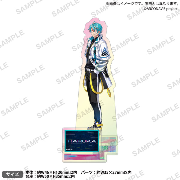 二条遥　ぷちゴナビス　アクリルスタンド from ARGONAVIS アクリルスタンド 7th Anniversary ver. 二条 遥