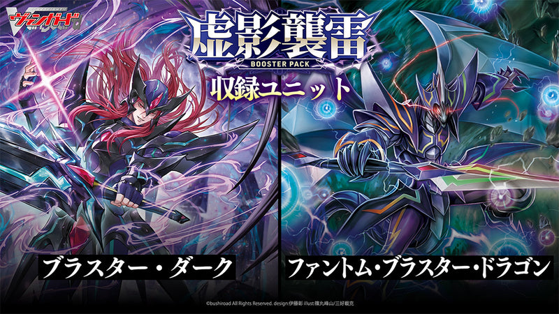 D-VS BT15 卡面展示