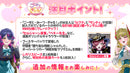 カードファイト!! ヴァンガード スペシャルシリーズ ぶっちぎりスタートデッキ　ごーすと・みーつ・ぎゃる！