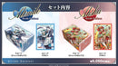 カードファイト!! ヴァンガード スペシャルシリーズ Stride Deckset Altmile