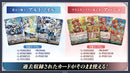 カードファイト!! ヴァンガード スペシャルシリーズ Stride Deckset Ahsha