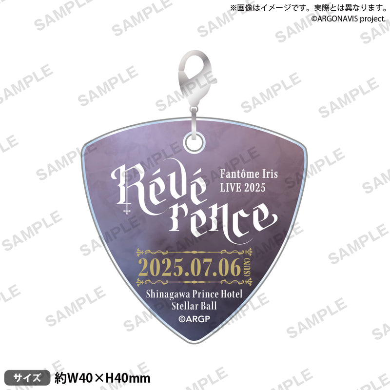 Fantôme Iris LIVE 2025 - Révérence -　ピック型アクリルチャーム