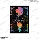 Roselia「Farbe」　パンフレット
