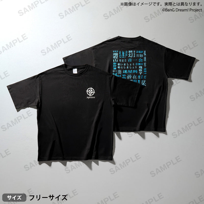 BanG Dream!　ビッグシルエットTシャツ MyGO!!!!! 2025 Summer ver.