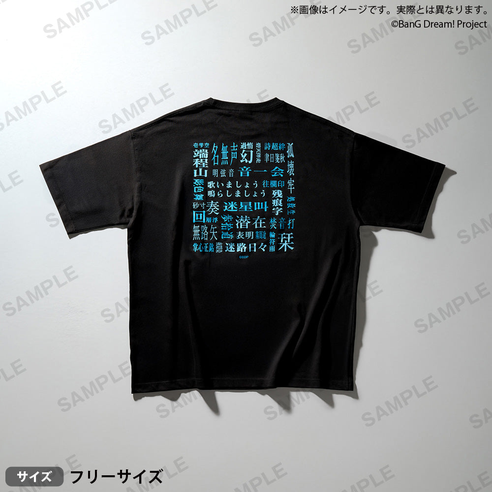 【新品】BanG Dream! MyGO!!!!! ビッグシルエット Tシャツ BanG Dream! ビッグシルエットTシャツ MyGO!!!!! 2025 Summer