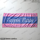BanG Dream!　バンドタオル Poppin'Party 2025 Summer ver.