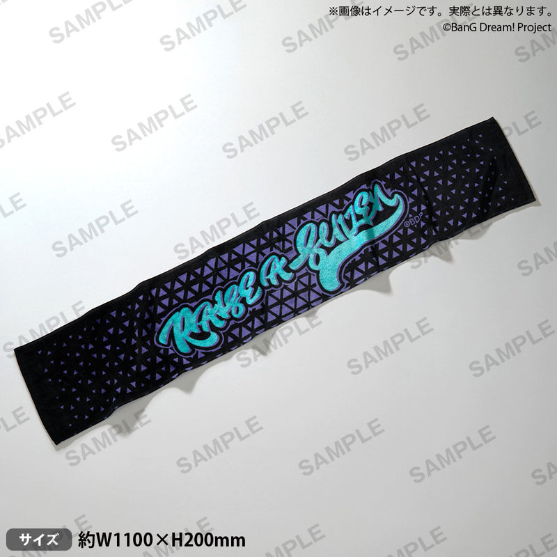 BanG Dream!　バンドマフラータオル RAISE A SUILEN 2025 Summer ver.