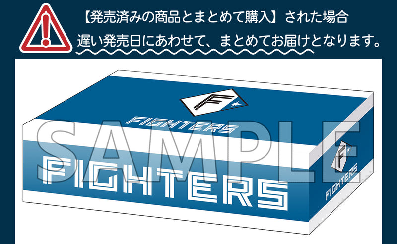 ブシロード ストレイジボックスコレクション V2 Vol.304 プロ野球カードゲーム DREAM ORDER『北海道日本ハムファイターズ』