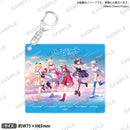 夢限大みゅーたいぷ 3rd LIVE「ふりーてぃんぐ もーめんと」　記念アクリルキーホルダー