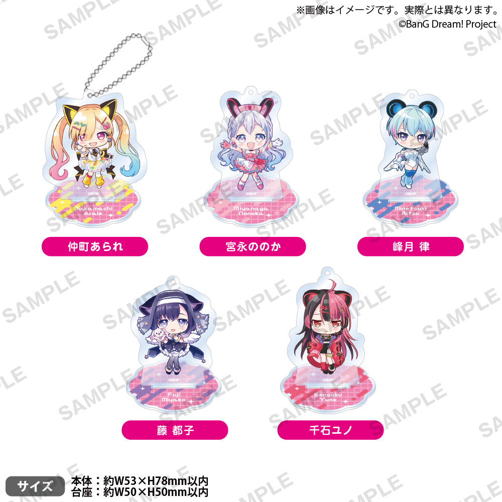 藤都子個展 ミニアクリルスタンドキーホルダー BanG Dream! 仲町あられ