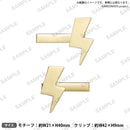 from ARGONAVIS　プロデュースグッズ【Produced by 風神RIZING！】