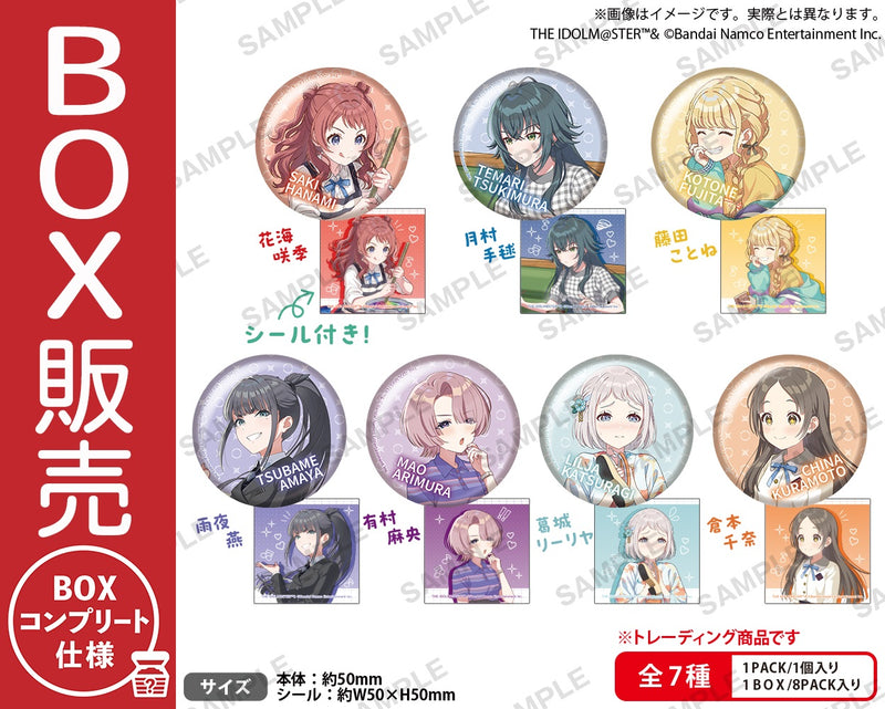 学園アイドルマスター（学マス）｜ブシロード オンラインストア