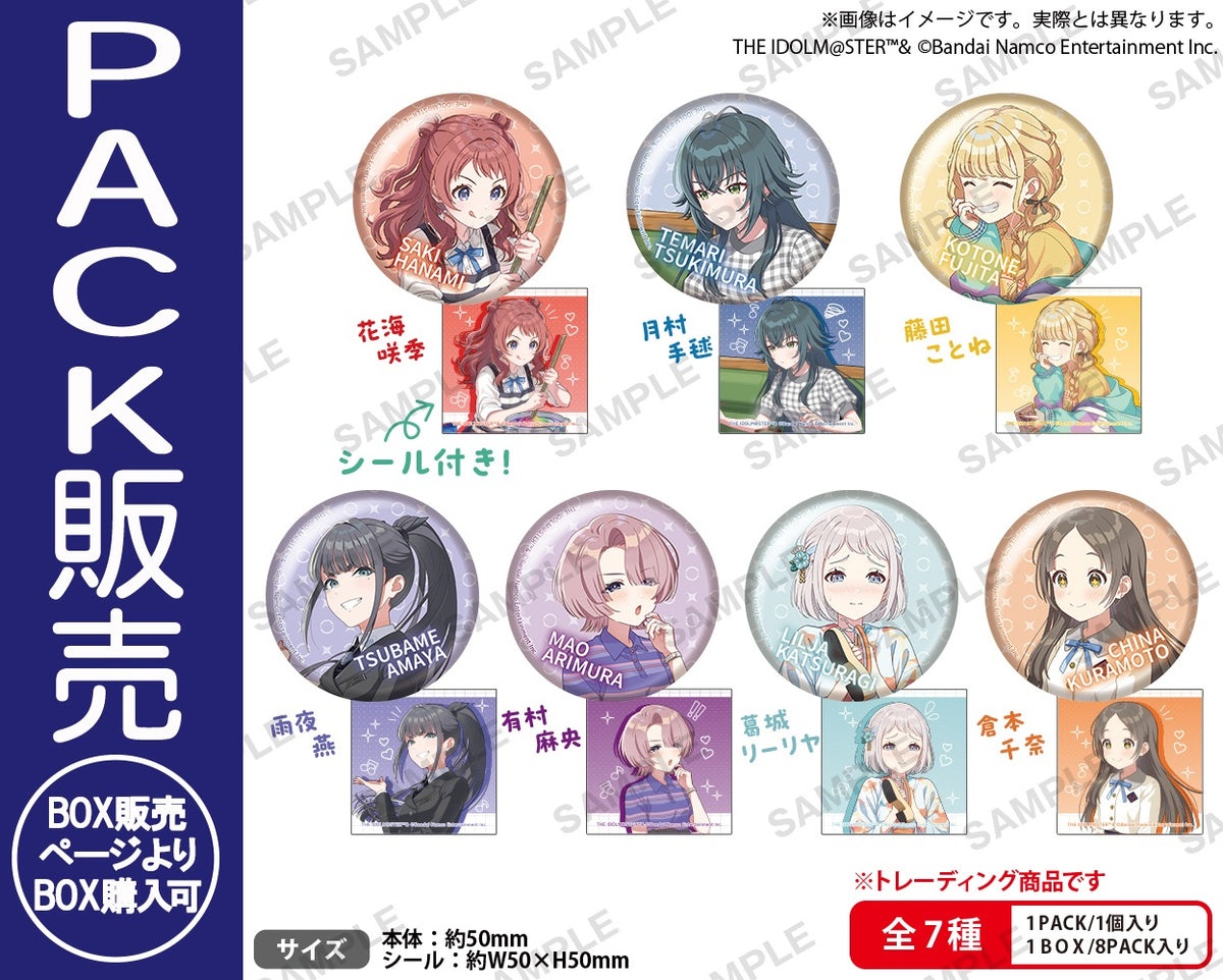 BUSHIROAD THE BOX 学園アイドルマスター 缶バッジ vol.3【PACK