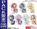 BUSHIROAD THE BOX　学園アイドルマスター 缶バッジ vol.3【PACK】