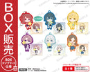 学園アイドルマスター むぎゅみにラバーキーホルダー vol.1 BOXver.【BOX】