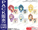 学園アイドルマスター むぎゅみにラバーキーホルダー vol.1 BOXver.【PACK】