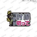 【限定99セット】TAMA-KYU ゲーマーへあぴん vol.2 全種コンプリートセット