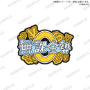 【限定99セット】TAMA-KYU ゲーマーへあぴん vol.2 全種コンプリートセット