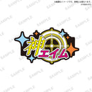 【限定99セット】TAMA-KYU ゲーマーへあぴん vol.2 全種コンプリートセット