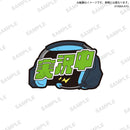 【限定99セット】TAMA-KYU ゲーマーへあぴん vol.2 全種コンプリートセット