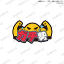 【限定99セット】TAMA-KYU ゲーマーへあぴん vol.2 全種コンプリートセット