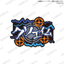 【限定99セット】TAMA-KYU ゲーマーへあぴん vol.2 全種コンプリートセット