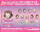 バンドリ！ ガールズバンドパーティ！ トレーディングミニキャラアクリルスタンド すやりんver. SideA【PACK】