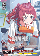 学園アイドルマスタープロテインバーVol.1【PACK】