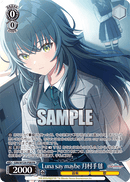 学園アイドルマスタープロテインバーVol.1【PACK】