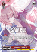 学園アイドルマスタープロテインバーVol.1【PACK】