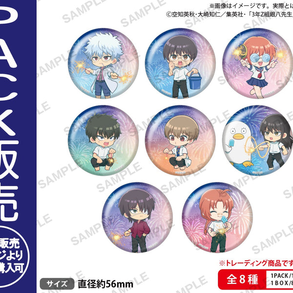 GiGO HoneyWorks 告白実行委員会 ホログラム缶バッジ 8点 コンプ GiGO HoneyWorks 告白実行委員会 ホログラム缶バッジ 8点 コンプ