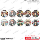 新劇場版 銀魂 -吉原大炎上-　トレーディングホログラム缶バッジ【PACK】