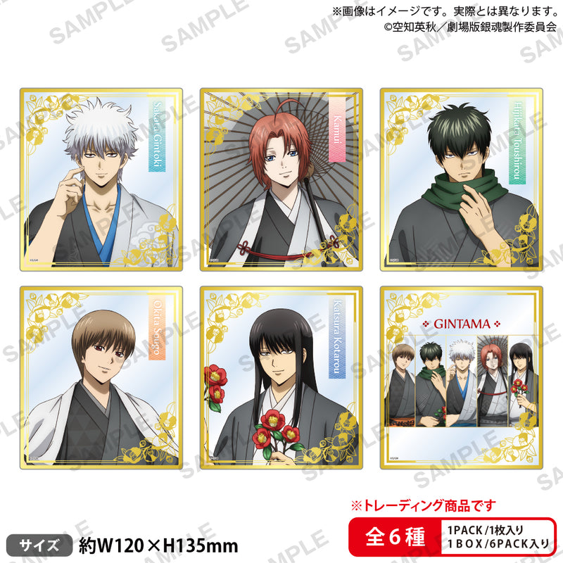 新劇場版 銀魂 -吉原大炎上- トレーディングクリア色紙【PACK