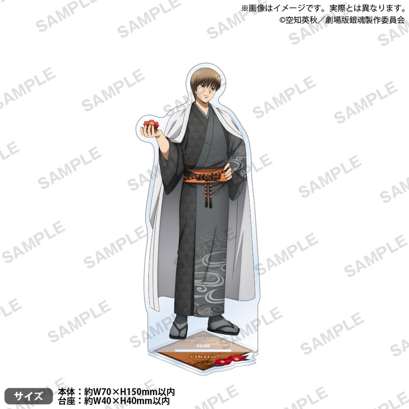 最終価格☆新劇場版 銀魂 吉原大炎上 沖田総悟 缶バッジ 12個 新劇場版 銀魂 -吉原大炎上- アクリルスタンド 沖田総悟｜ブシロード