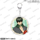 新劇場版 銀魂 -吉原大炎上-　和紙風アクリルキーホルダー 土方十四郎