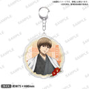 新劇場版 銀魂 -吉原大炎上-　和紙風アクリルキーホルダー 沖田総悟