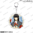 新劇場版 銀魂 -吉原大炎上-　和紙風アクリルキーホルダー 桂小太郎