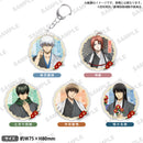 新劇場版 銀魂 -吉原大炎上-　和紙風アクリルキーホルダー 土方十四郎